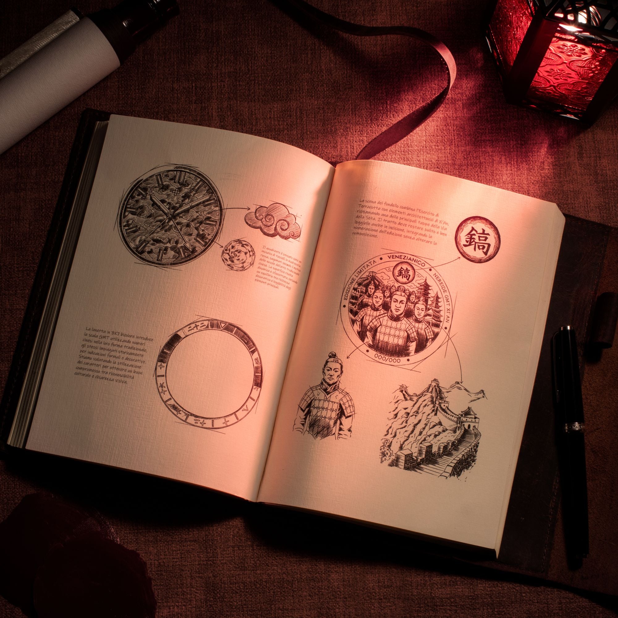 Nereide GMT - Xi'an 西安 Limited Edition