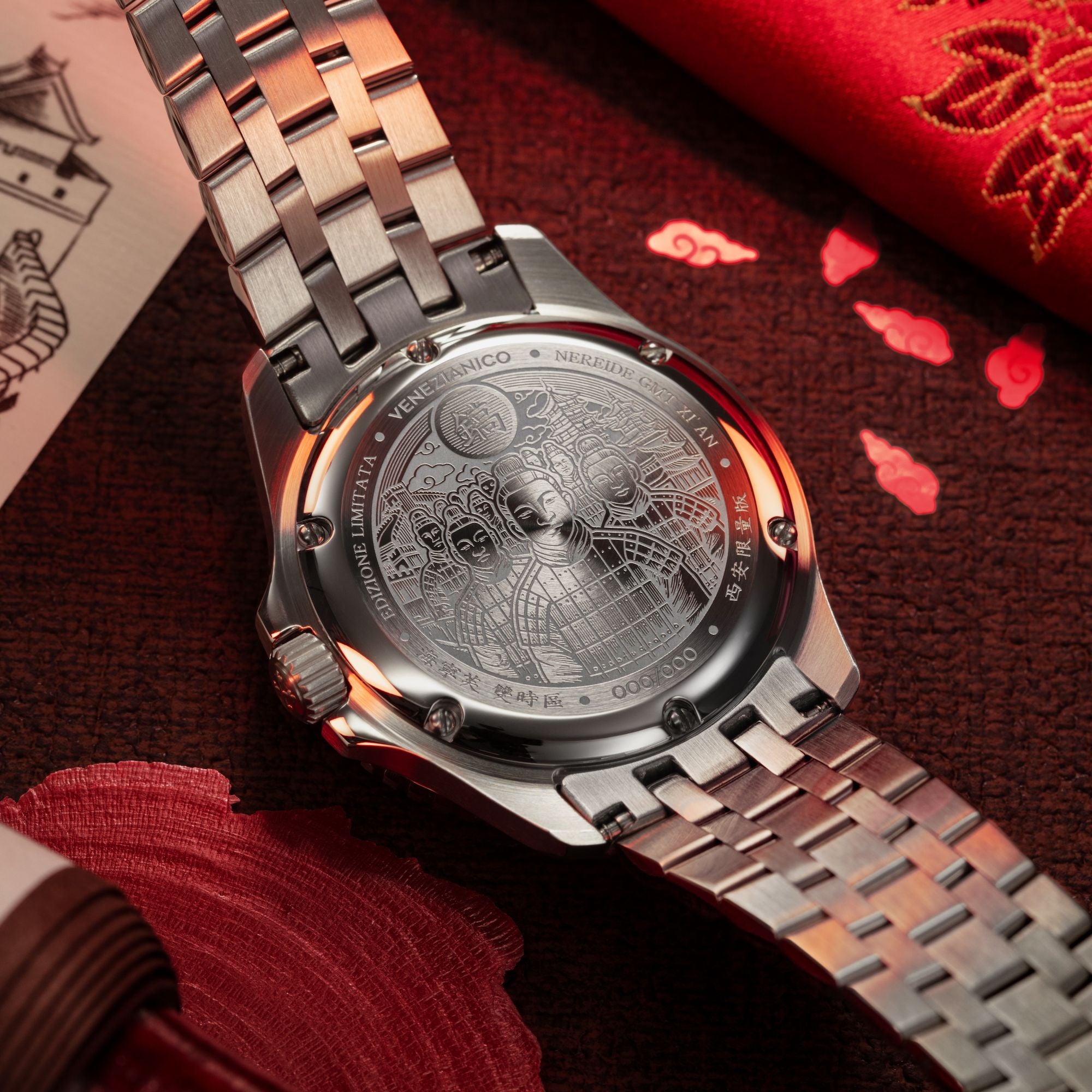 Nereide GMT - Xi'an 西安 Limited Edition