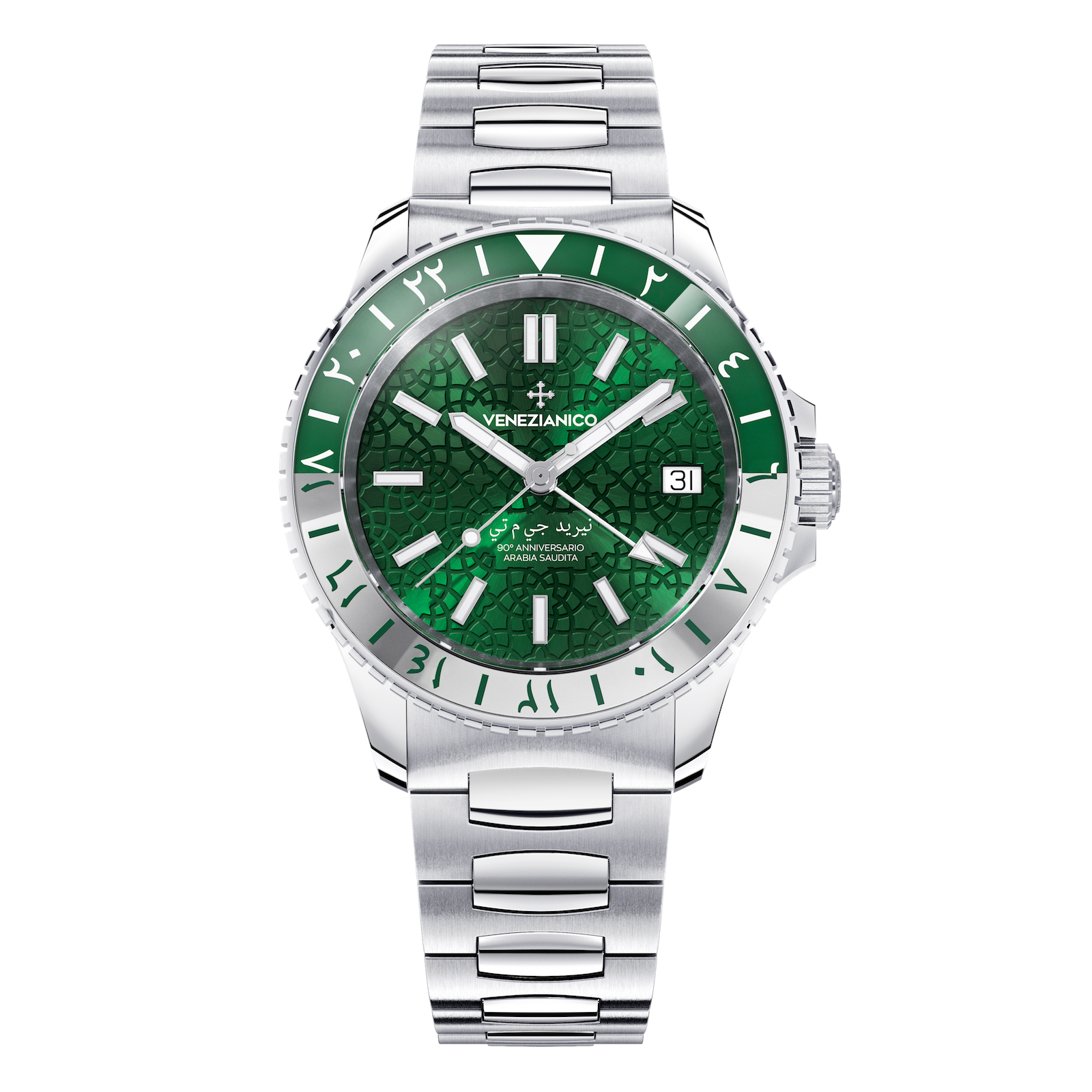 NEREIDE GMT - Saudi Arabia Limited Edition