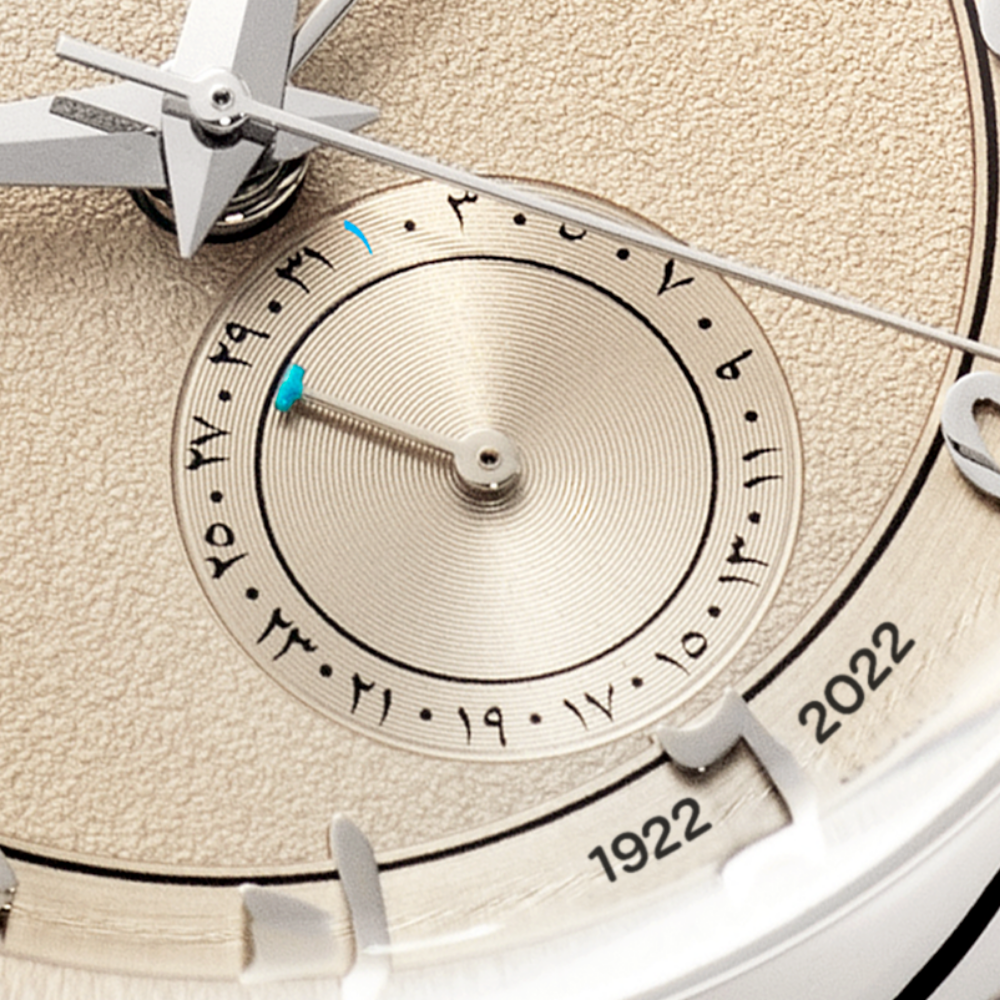 Redentore - Egypt 100th Anniversary Limited Edition