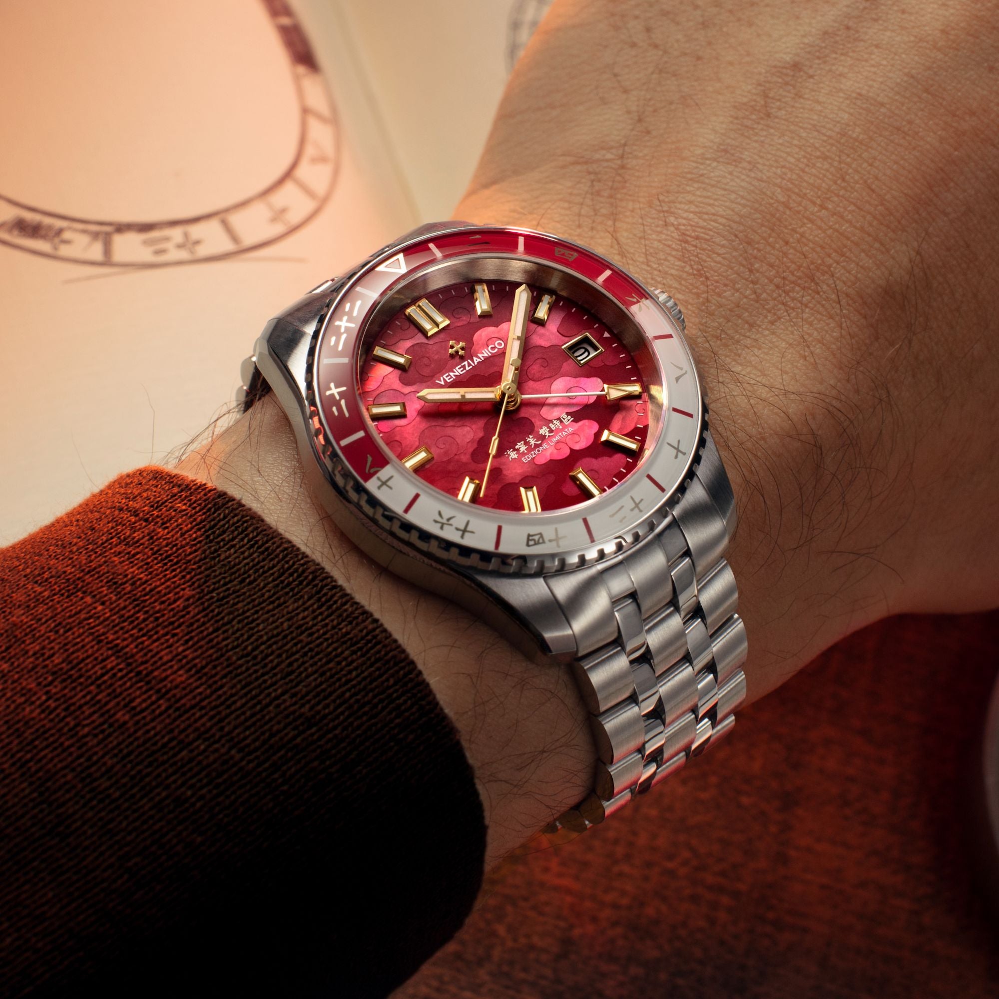 Nereide GMT - Xi'an 西安 Limited Edition