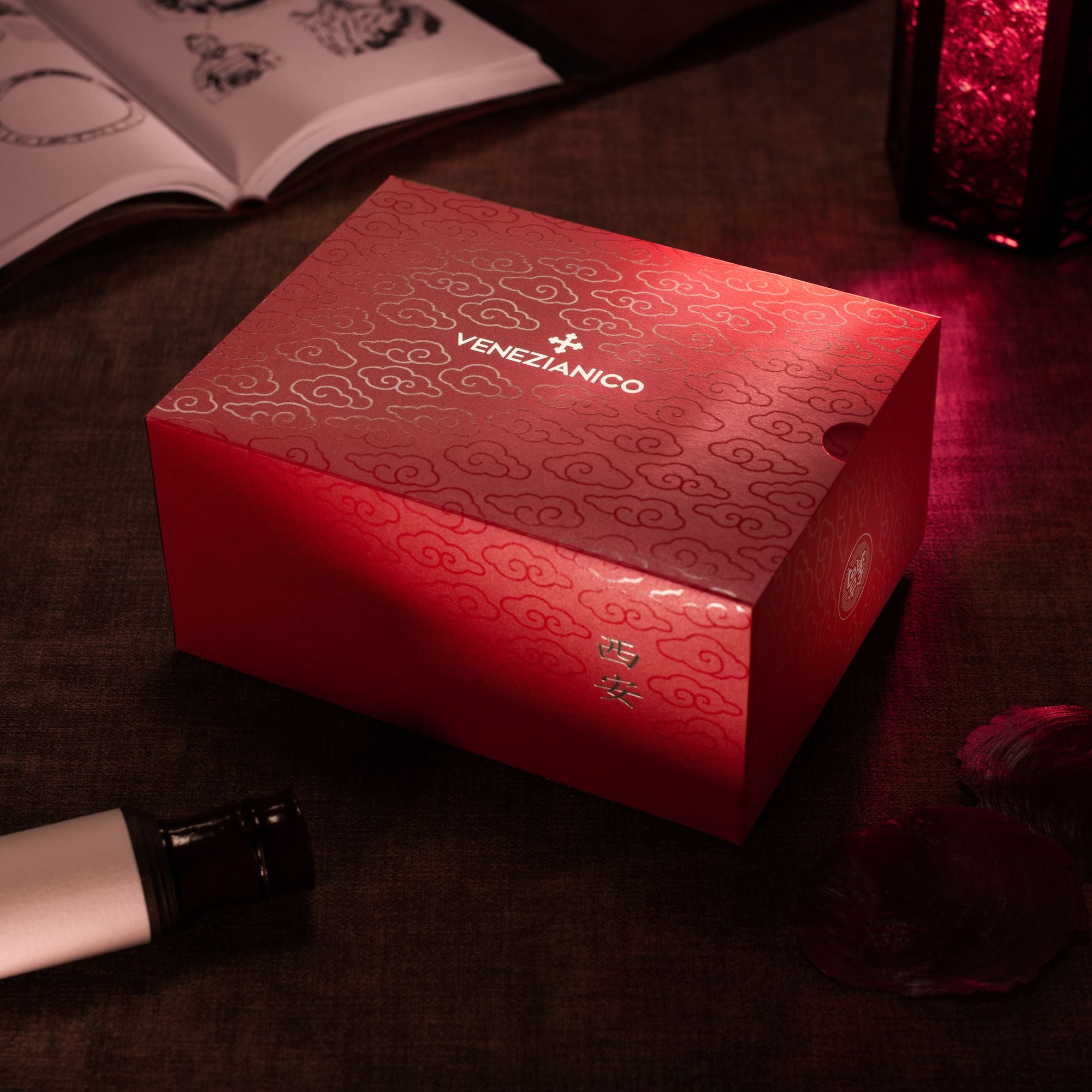 Nereide GMT - Xi'an 西安 Limited Edition